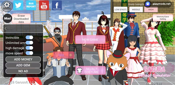 校园魔性闯关王