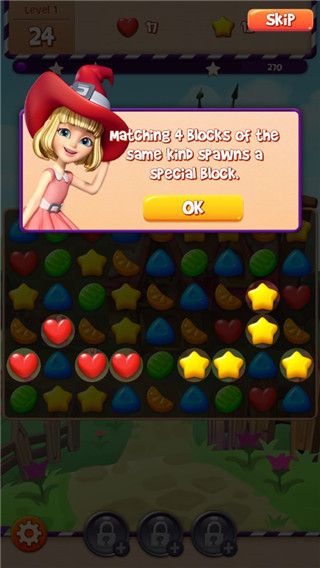 甜心女巫消消乐