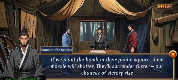 退出征服刀锋之选