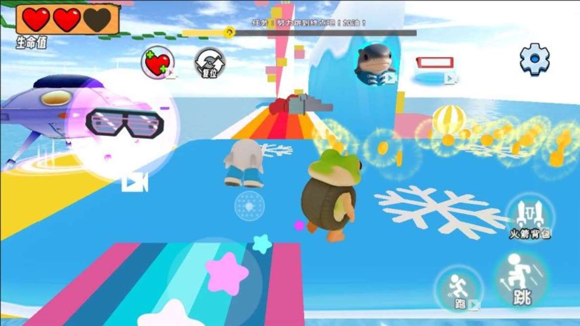 萌宠山海经跑酷2