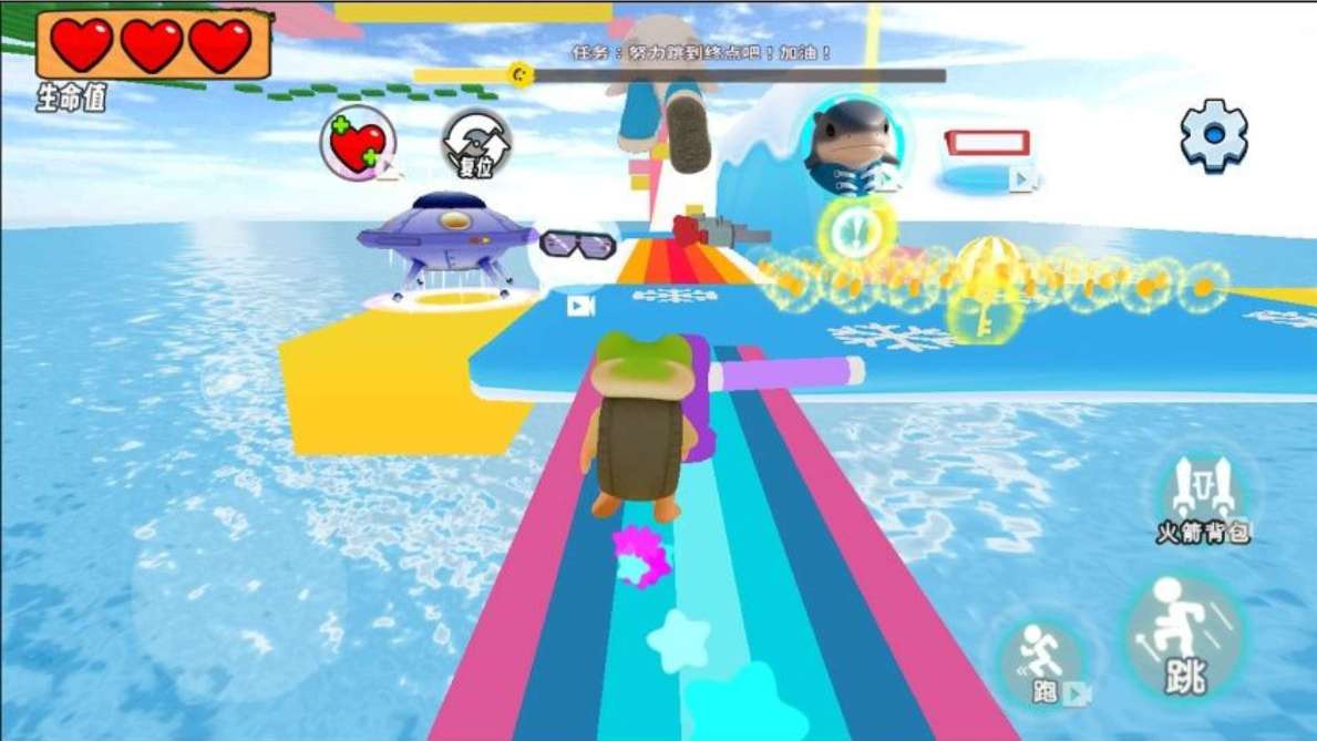 萌宠山海经跑酷3