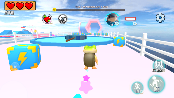 萌宠山海经跑酷