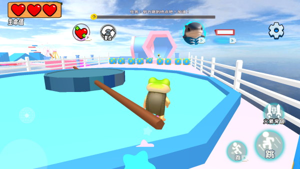 萌宠山海经跑酷