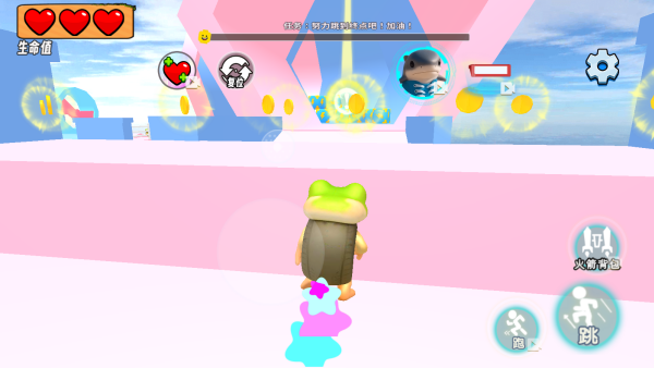 萌宠山海经跑酷