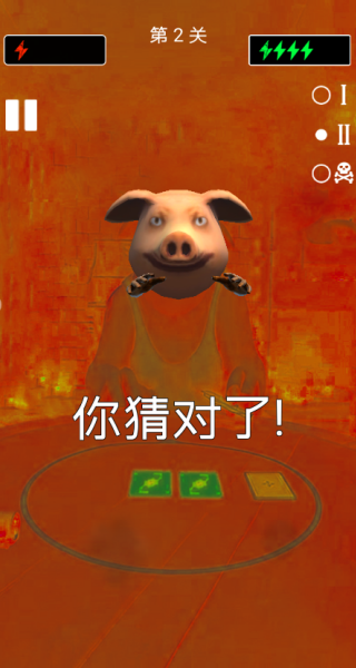 末日战场生死局