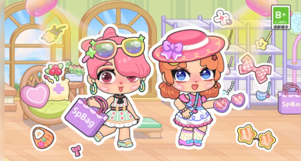 甜心派对游园会4