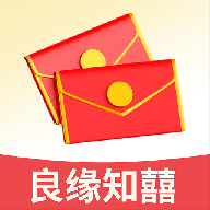 良缘知囍