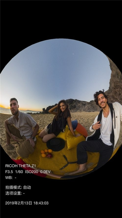 理光景达全景相机4