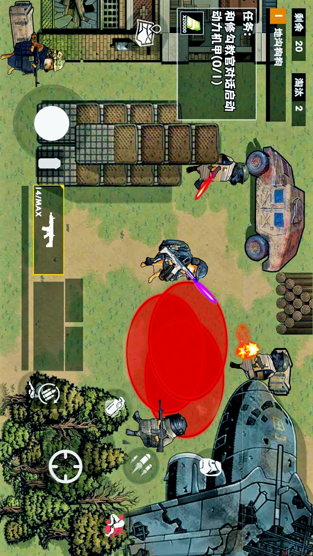 地铁逃生新模式2