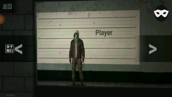 自由城计划沙盒