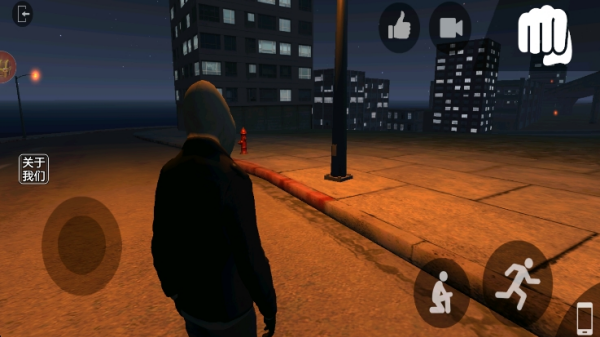 自由城计划沙盒