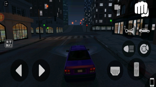 自由城计划沙盒