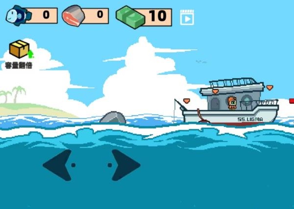 海上刮鱼鳞餐厅模拟