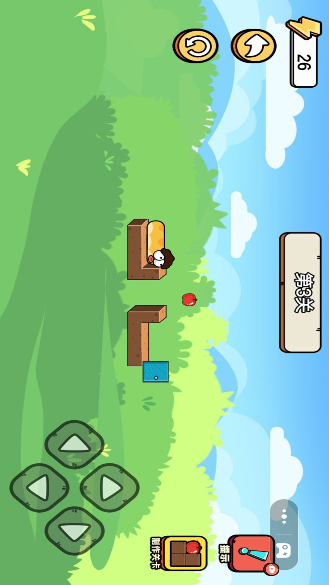 蛇蛇王者争霸赛3