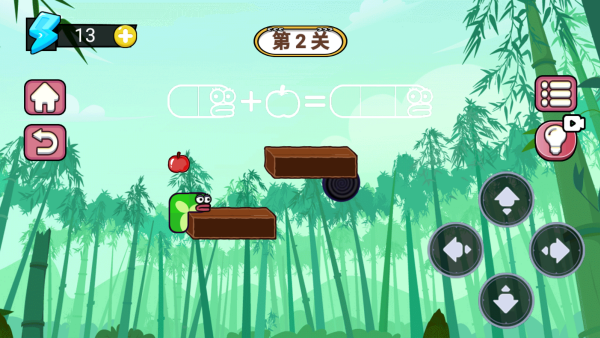 蛇蛇王者争霸赛