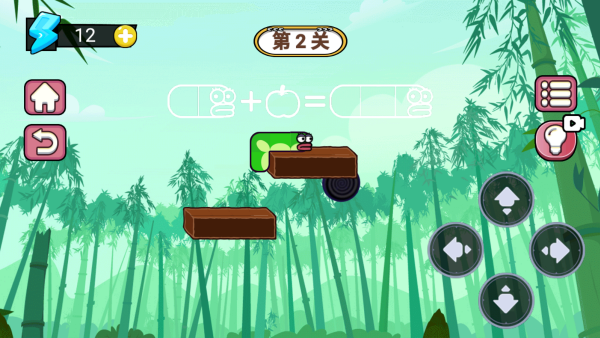 蛇蛇王者争霸赛