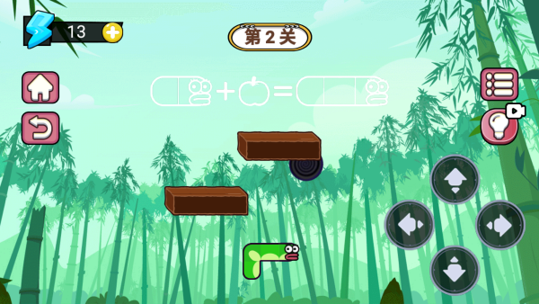 蛇蛇王者争霸赛