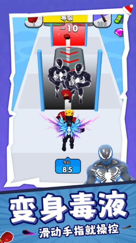 外星人入侵计划1