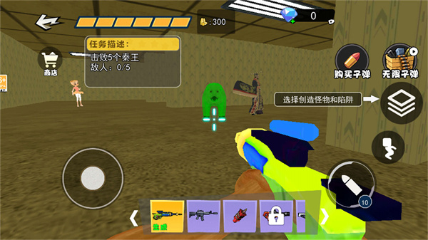 秦始皇骑北极熊1