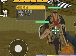 秦始皇骑北极熊