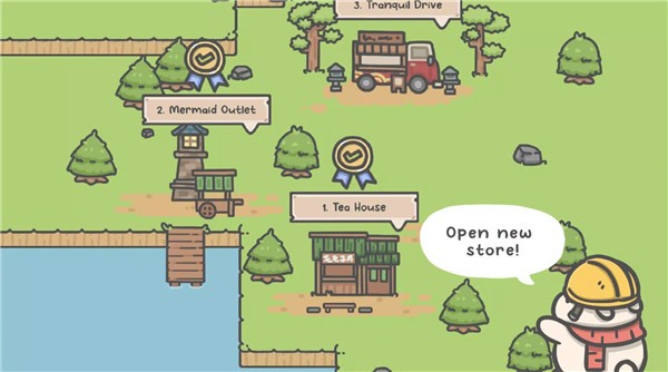 兔叽茶屋悠闲时光