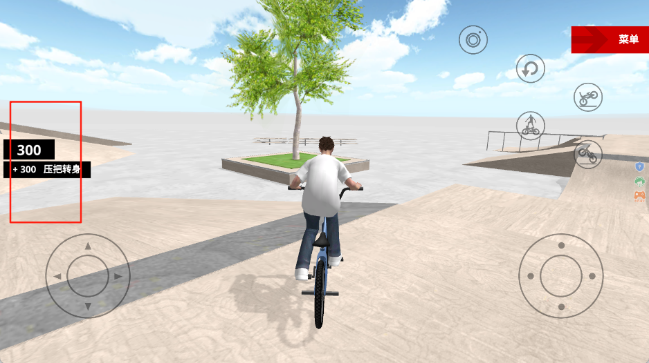 竞速单车模拟3