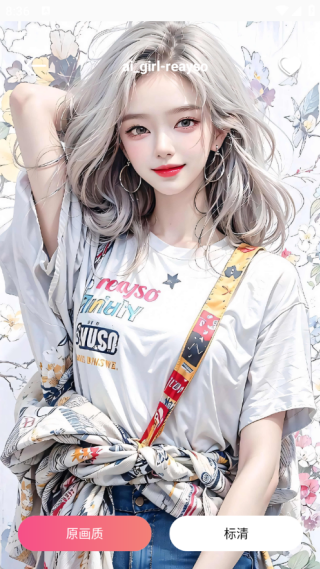 4K高清主题壁纸