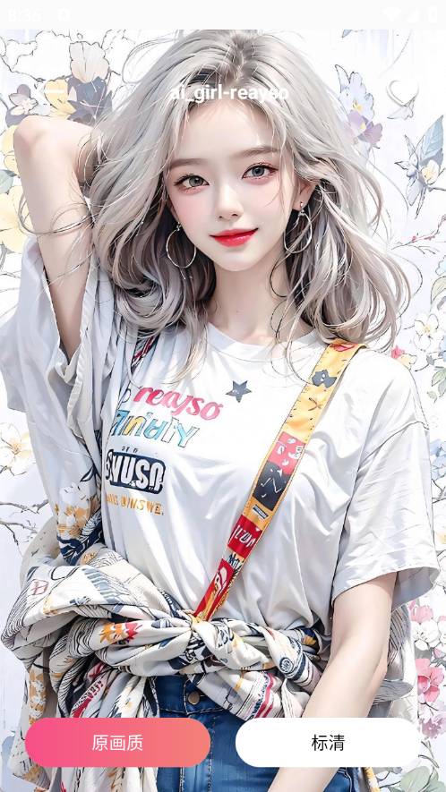 4K高清主题壁纸4