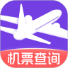 特价实时机票查