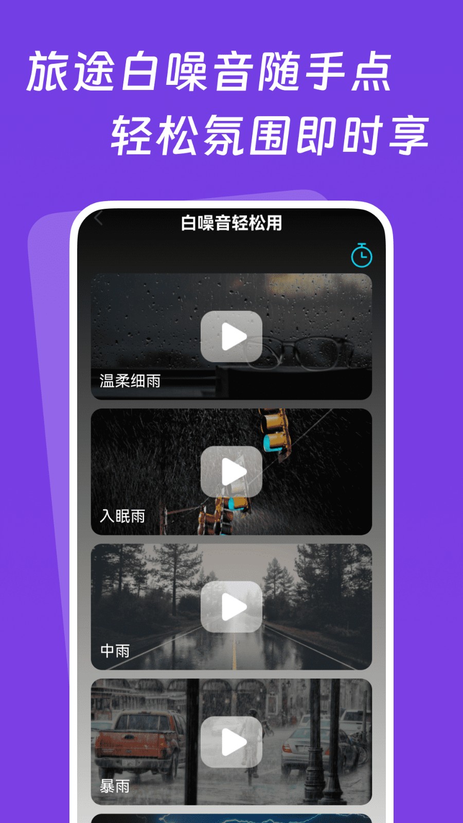 特价实时机票查4