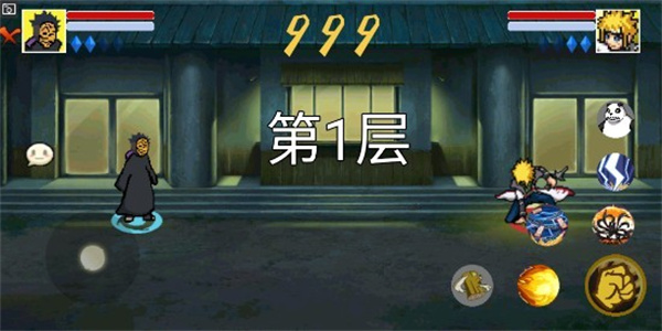 像素火影百战水门