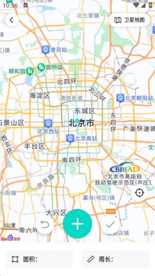 测亩测距助手