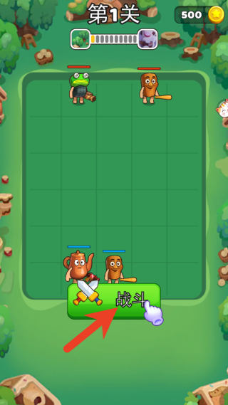 奇趣迷你山海经