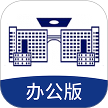 USTH智慧学工办公系统