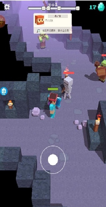 艾利克斯的世界