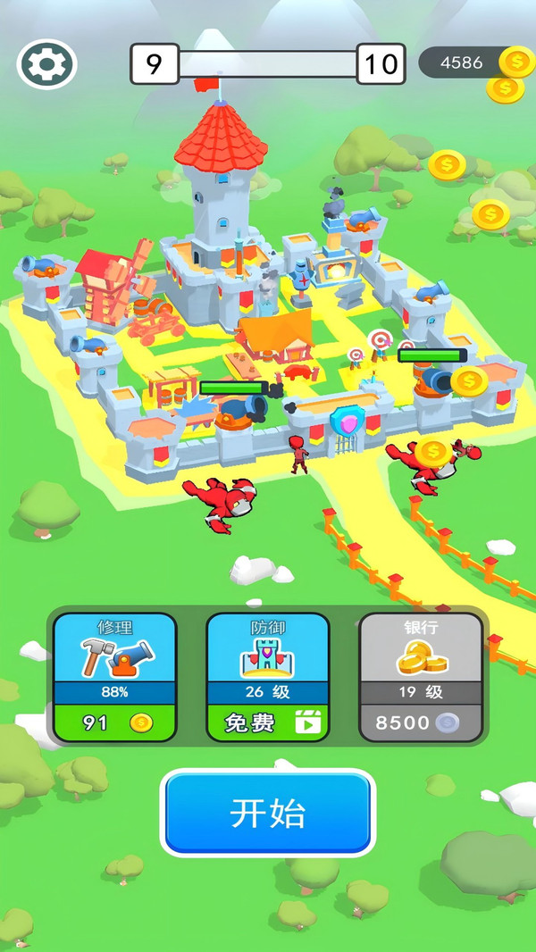 城堡大作战模拟器1