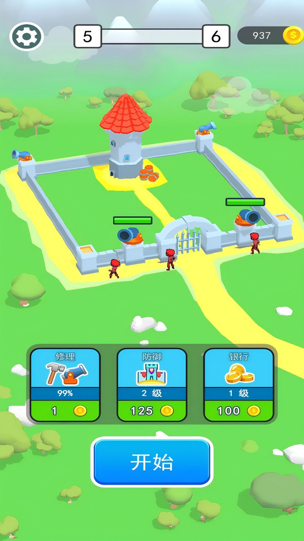 城堡大作战模拟器3