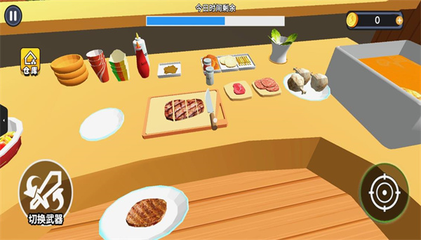 美食店模拟2