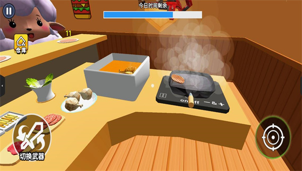 美食店模拟