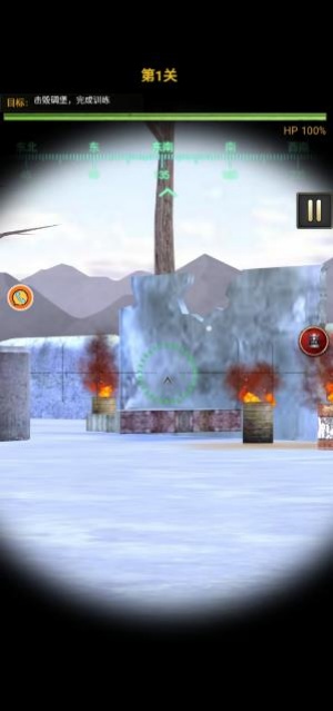 经典坦克大战高清版