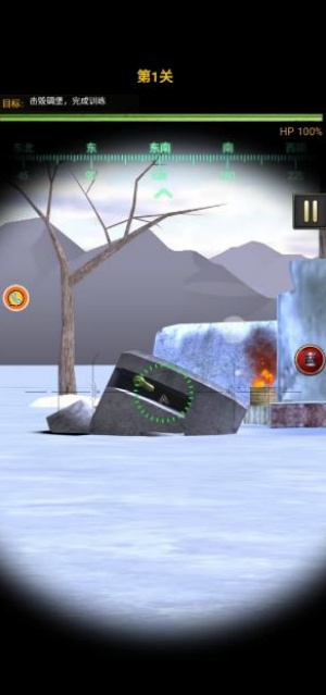 经典坦克大战高清版