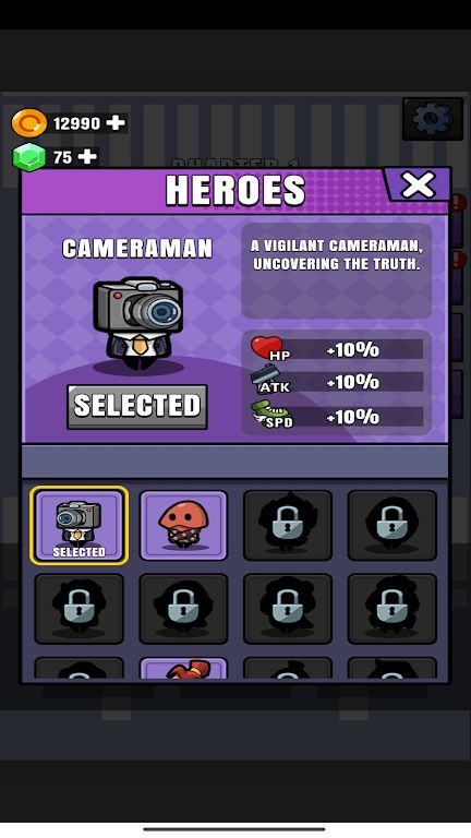 英雄大战厕所人2