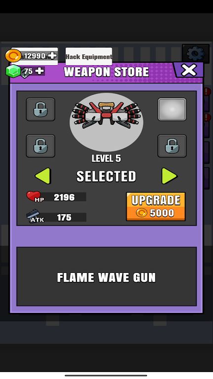 英雄大战厕所人3