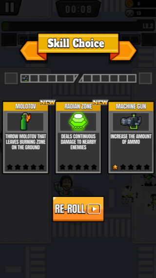 英雄大战厕所人