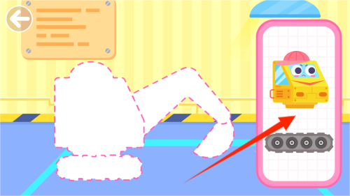 多多超级工程车