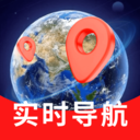 卫星全景高清实时导航