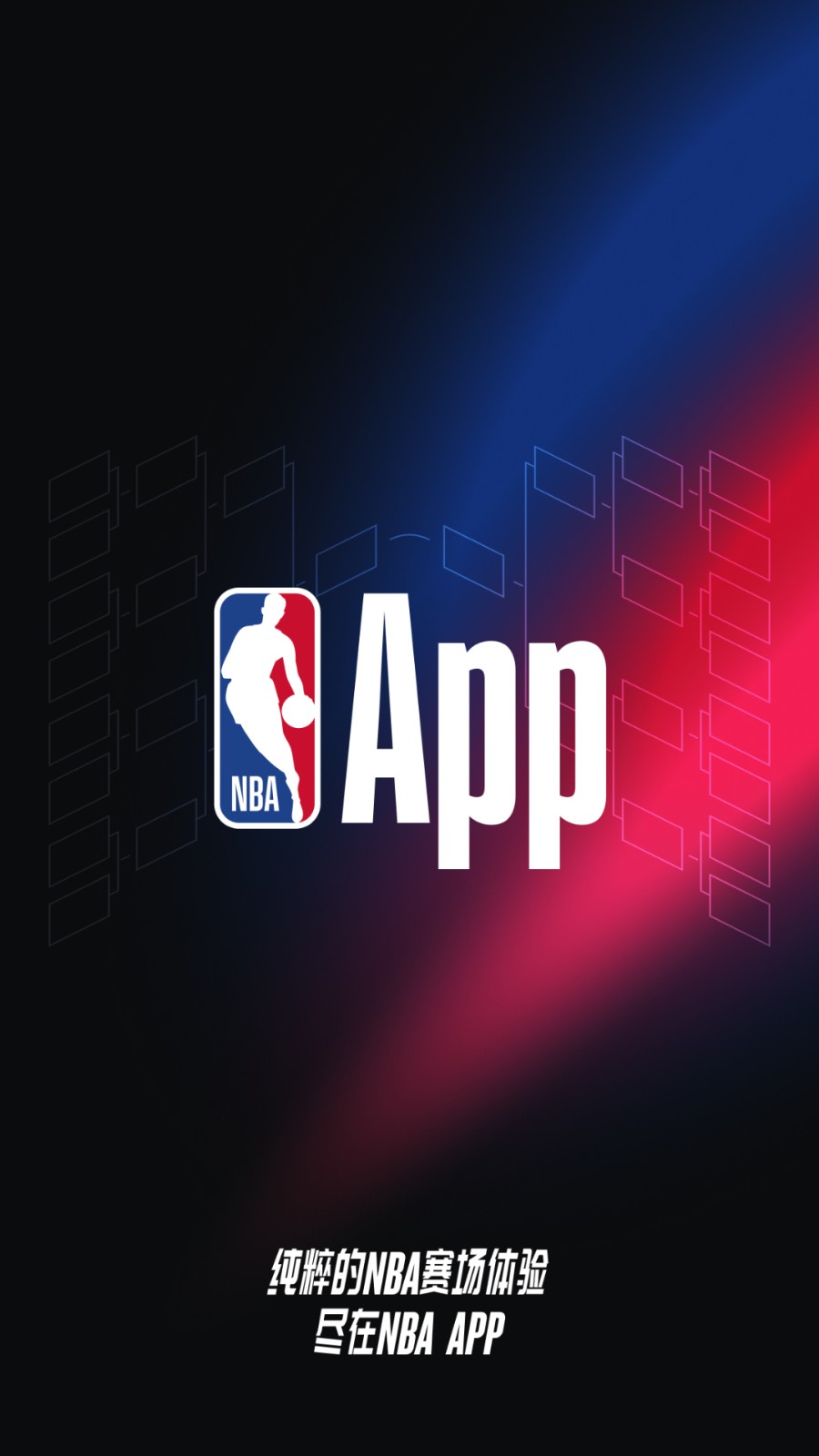 NBA1