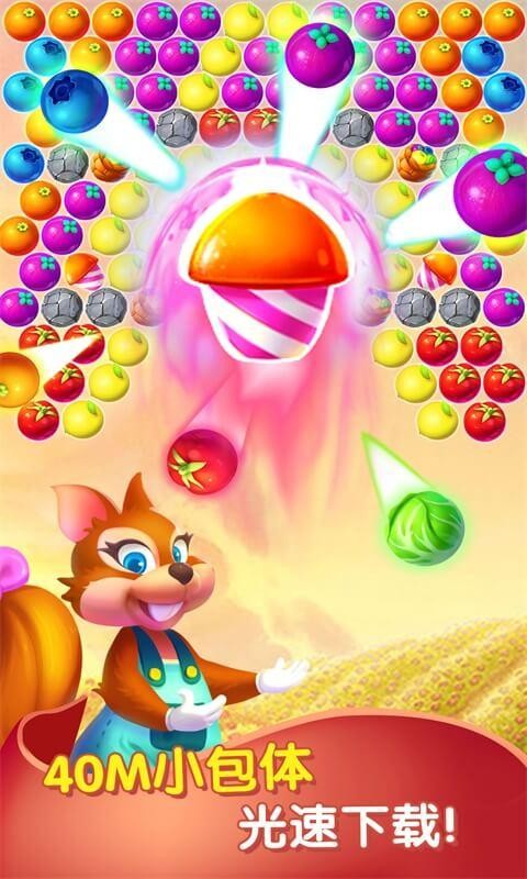 泡泡农场大作战3