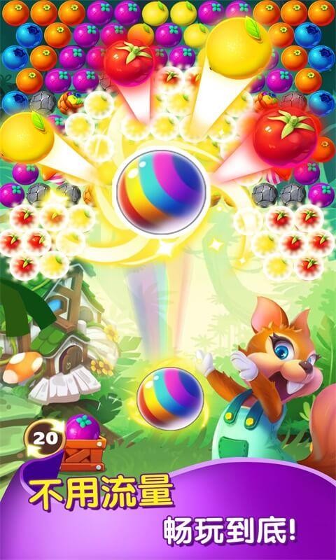 泡泡农场大作战4