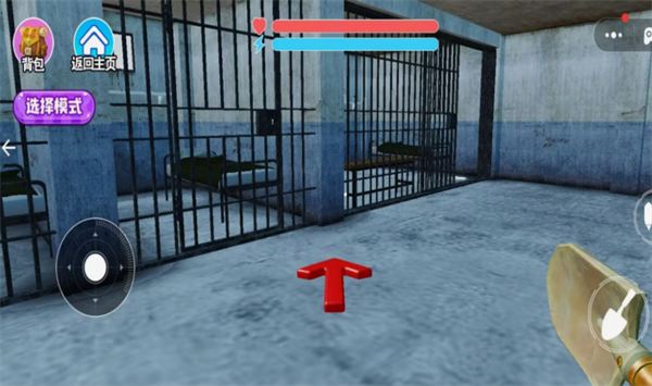 像素生存岛挑战